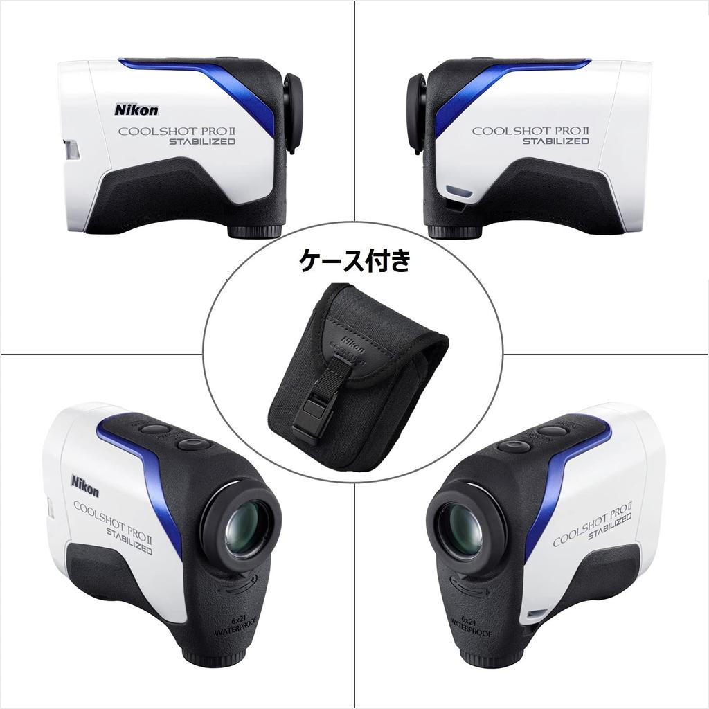 Nikon Golf Laser Distance Meter COOLSHOT PROII STABILIZED with Image Stabilization LCSPRO2
