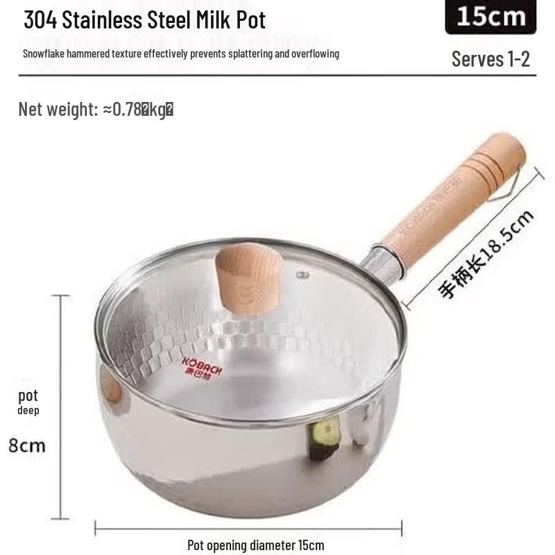 KOMBBACH Lightweight 304 Stainless Steel Yukihira Pot