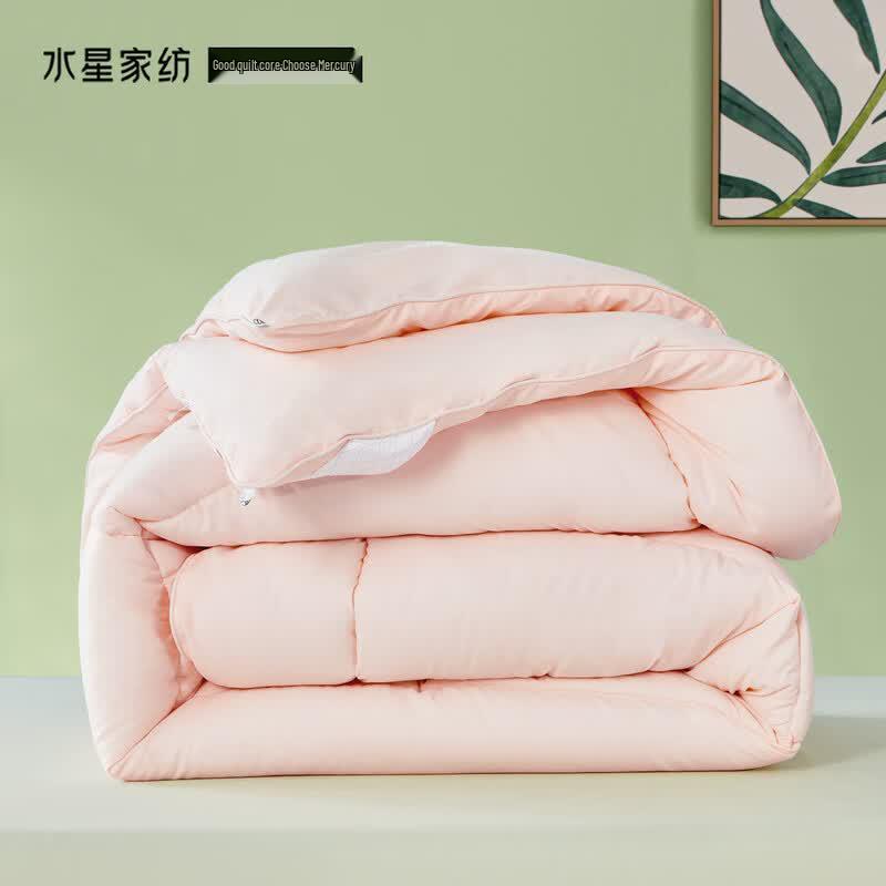 Mercery Rouyan PLUS All-Season Soybean Fiber Quilt 200cm×230cm
