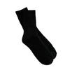 Koreanische Knöchelhohe Socken mit vertikalen Streifen für Damen - Warm, Trendy, Lockerer Sitz für Herbst/Winter