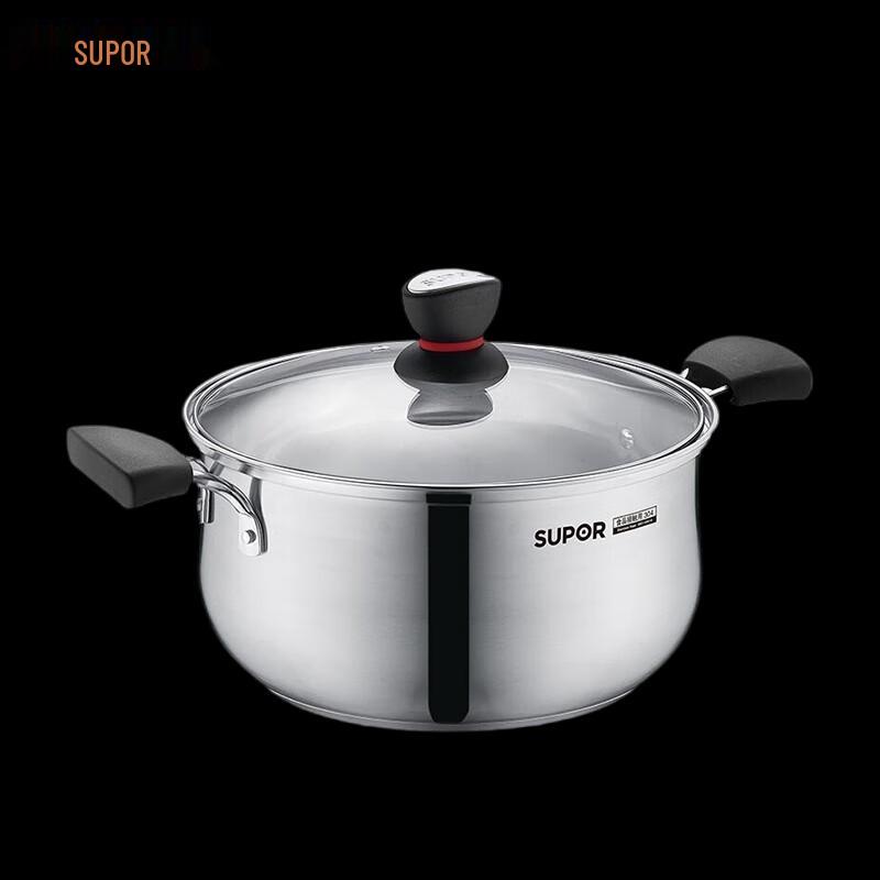 SUPOR 304 Stainless Steel Soup Pot
