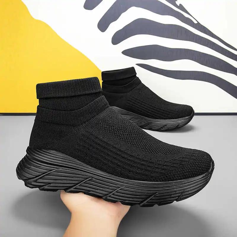 Army Green High Platform Skatista Tennis Flats Sneakers 49 Size Husband Walking Shoes Woman Sport Resale High-level Scarp