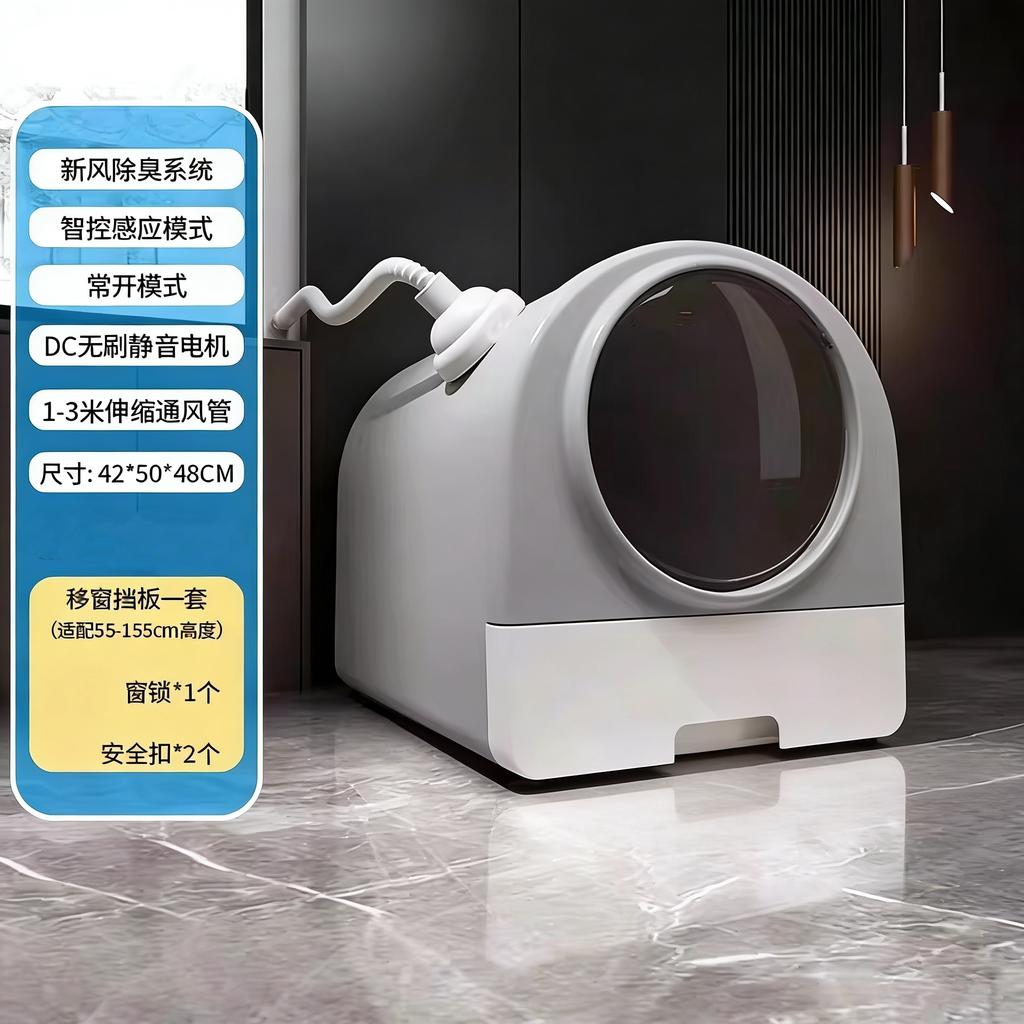 Lettiera Intelligente per Gatti Completamente Chiusa Deodorante Toilette per Gattini Anti-Schizzo Vaschetta Grande per Gatti
