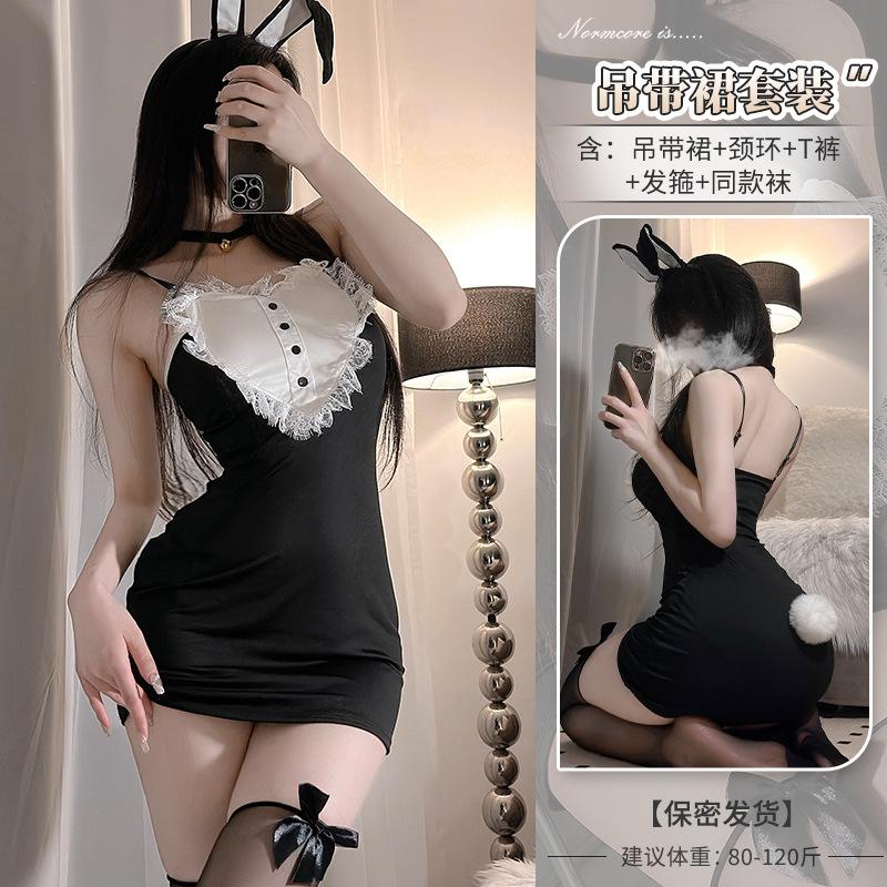 Two-dimensional COS Bunny Girl JK Uniform Sexy Underwear Sexy Nightclub Hip Suspender Nightdress Free Suit Women