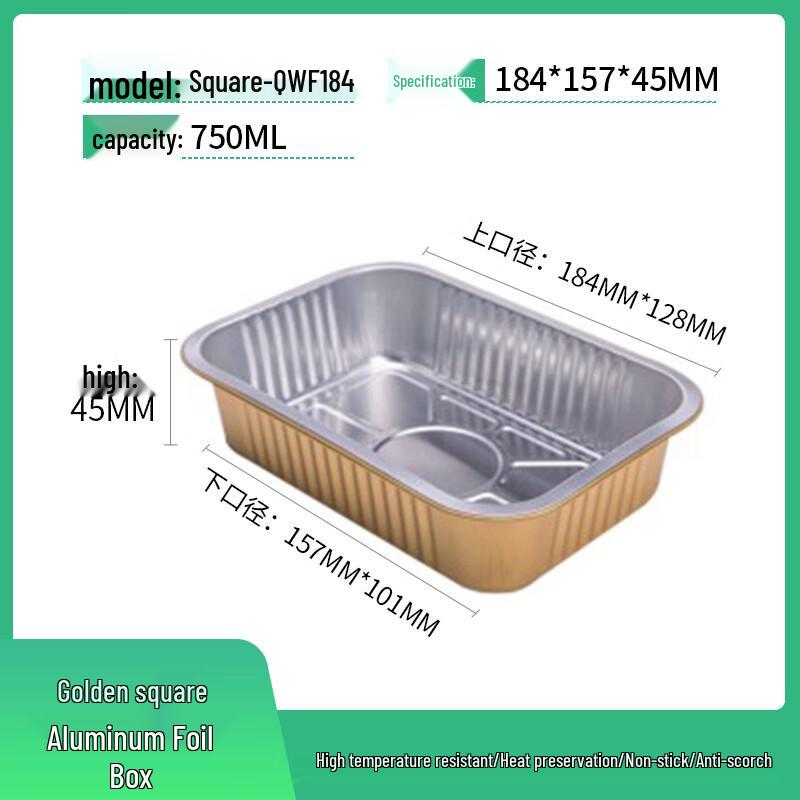 WS Golden Aluminum Foil Food Containers