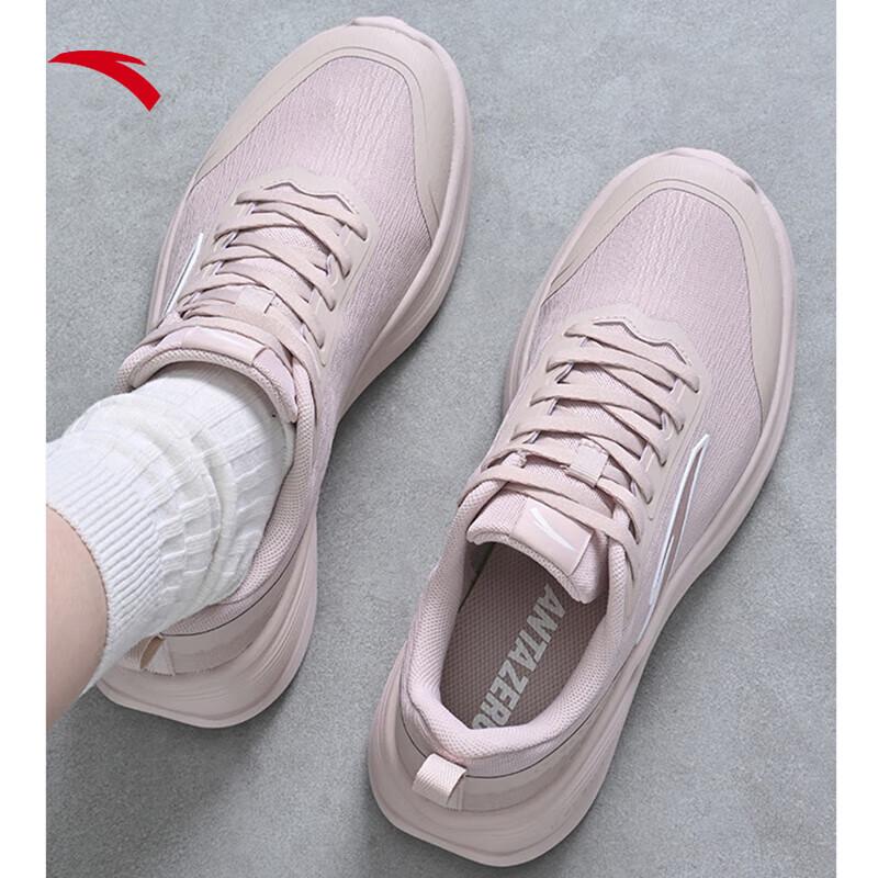 ANTA Feiyue Women's Mesh Running & Casual Shoes