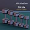 Yuanzu Cement Hexagonal Dumbbell Set