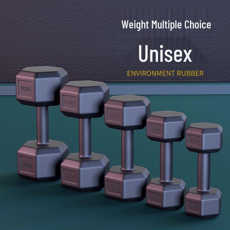 Yuanzu Cement Hexagonal Dumbbell Set