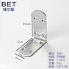 Heavy Duty Stainless Steel L-Shape Corner Bracket 38mm Wide 90 Degree Shelf Support Furniture Cabinet Installation