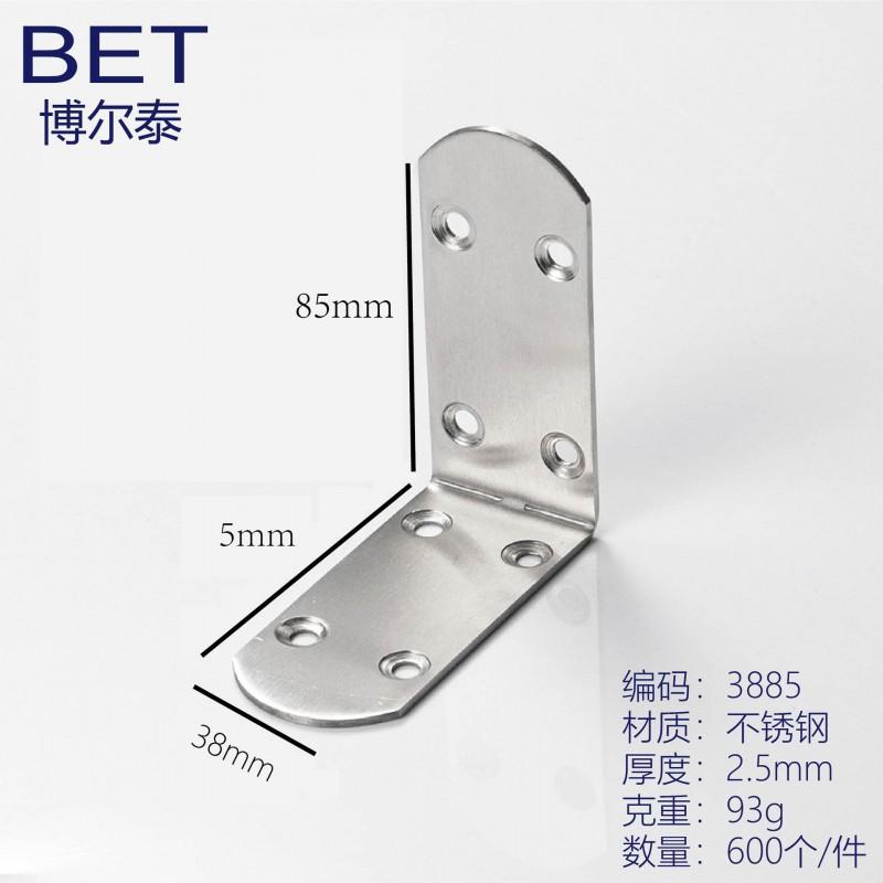 Heavy Duty Stainless Steel L-Shape Corner Bracket 38mm Wide 90 Degree Shelf Support Furniture Cabinet Installation