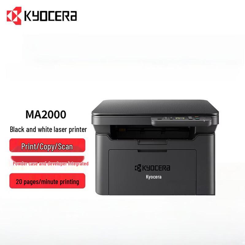 

KYOCERA MA2000 A4 Black & White Laser Multifunction Printer