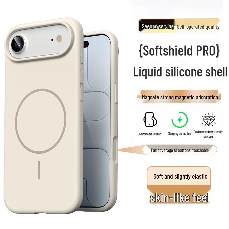 Ekakashop Жидкий силиконовый чехол для iPhone Magsafe iPhone 17 Air