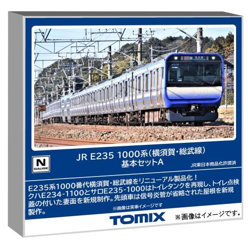 Tomytec TOMIX N Gauge JR E235 1000 Series Yokosuka/Sobu Line Basic Set A Model Train 97205