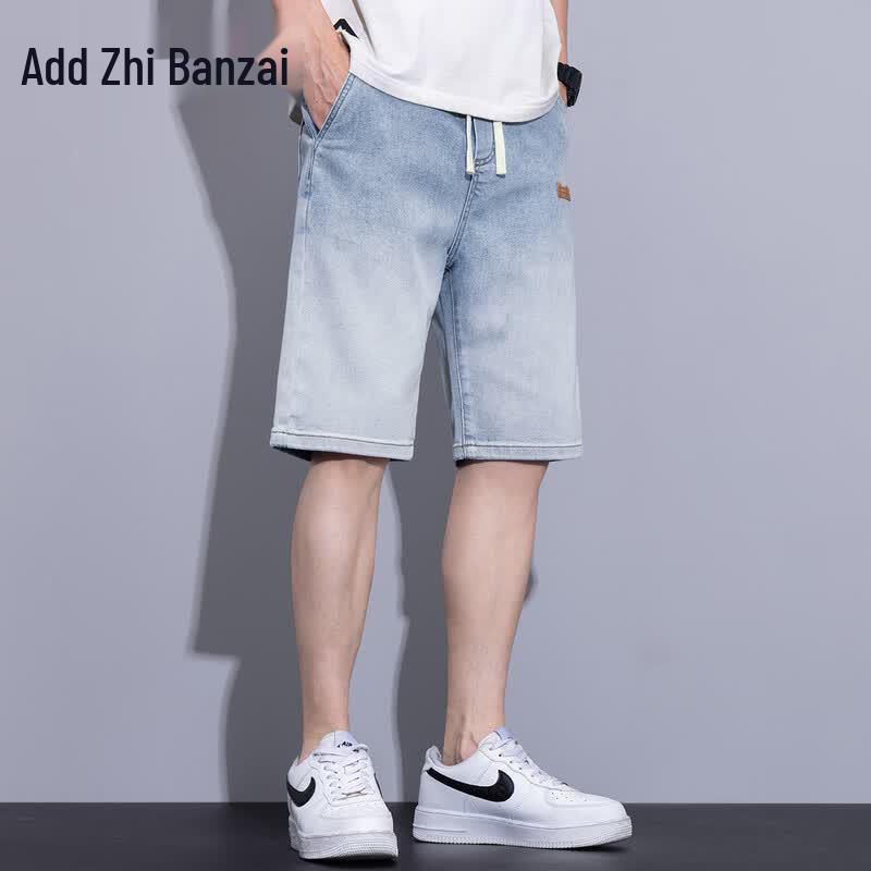 Men's Casual Loose Fit Denim Shorts