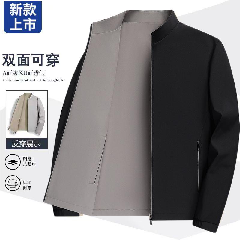 New Spring and Autumn Double-sided Jacket Medium Business Casual Business Stand-Up Collar Men's Spring and Autumn Dad Jacket