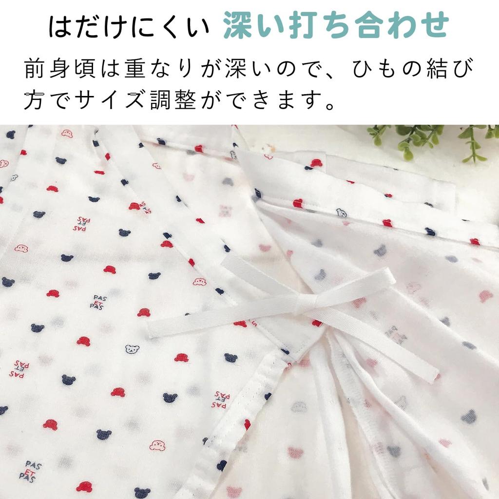 Jinbei All Tricolor Made in Japan [Baby Castle] 50-70