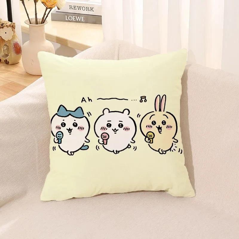 Cute Cartoon Pillow Covers Home Decoration Living Room Sofa Cushion Covers Bedroom Children's Room Decoration Gifts