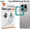 For OPPO Find X9 5G Glass IMAK High Definition Glass Lens Film Self-positioning Version