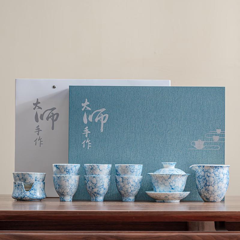 Chaxun Kiln Glazed Ceramic Kung Fu Tea Set