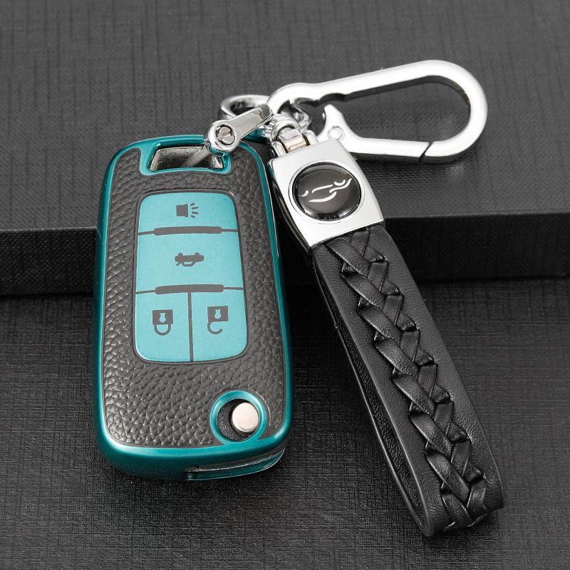 Buick Regal 09-15 Key Chain Buckle Shell Key Bag Set for Small Cars
