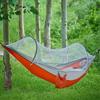 ShangKaoJia Outdoor Anti-Mosquito Double Hammock
