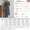 Party Dress Chiffon Poet Sleeve Long One Piece Dress For After Formal Body Wedding Dress Date Maternity Dinner Occasion 300068 [MORE AUNI] Weddings,