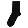 Men's autumn black business socks made of mulberry silk, loose-fitting mid-calf socks, antibacterial socks