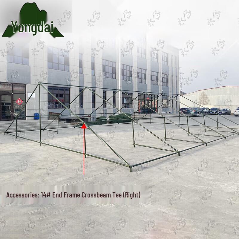 Yongdai 96 Command Tent Accessories