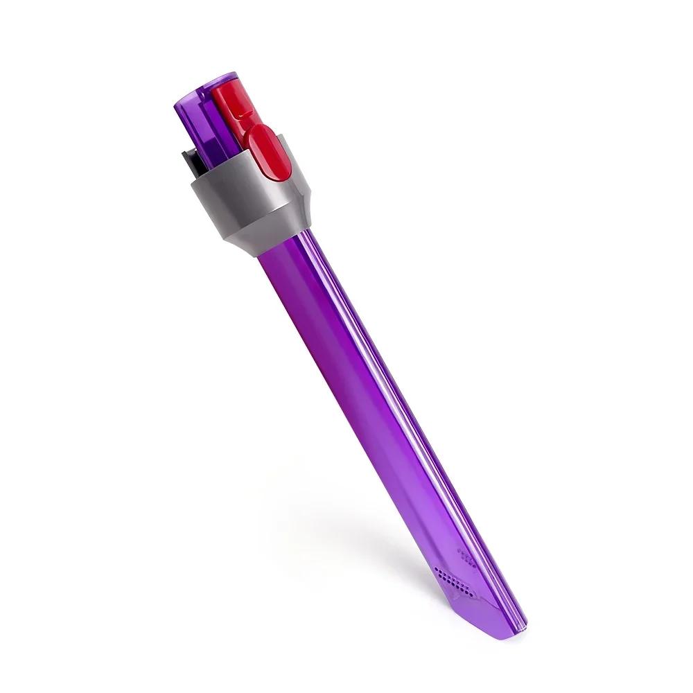 Crevice Nozzle Tool For Dyson V7 V8 V10 V11 V15 Cordless Vacuum Cleaner Floor Cleaning Parts LED Light Pipe Nozzle Accessories