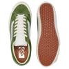 Vans Old Skool Reissue 36 LX Milan Pesto Unisex Sneakers Green VN000CR3CIB