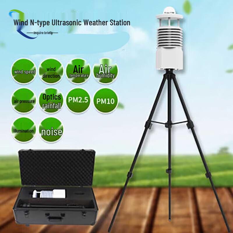 Ultrasonic Outdoor Wind & Weather Sensor