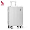 OIWAS OCX6771 Aluminum Frame Scratch-Resistant Carry-on Luggage