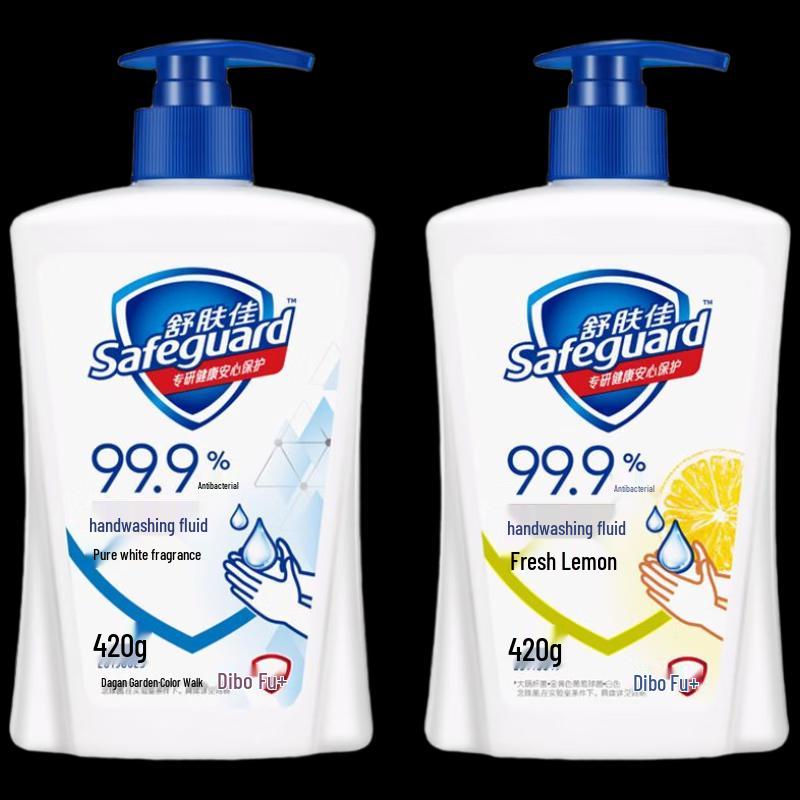 

Safeguard Antibacterial Hand Wash Value Pack