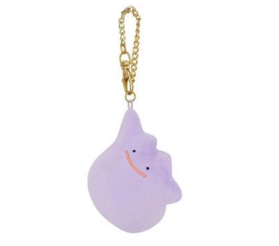 Pokemon Plush Key Chain ALL STAR COLLECTION Ditto Japan NEW