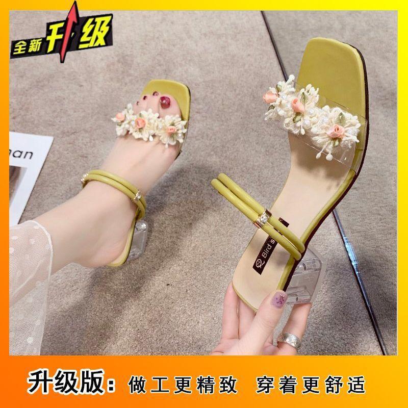 Flower Open-toed Women's Cool Slippers Women's Outer Wear 2025 Summer New Mid-heeled Sandals Women's Thick Heel with Slippers