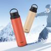 Tiger Outdoor Thermal Sports Bottle