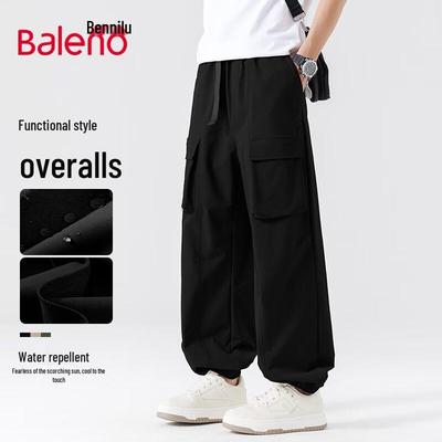 Pantolon – Pantalon ve Kapriler