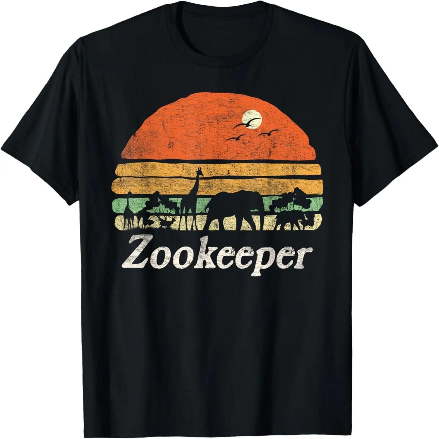 Retro Zookeeper Costume African Animals Wild Savanna Kids T-Shirt S чёрный