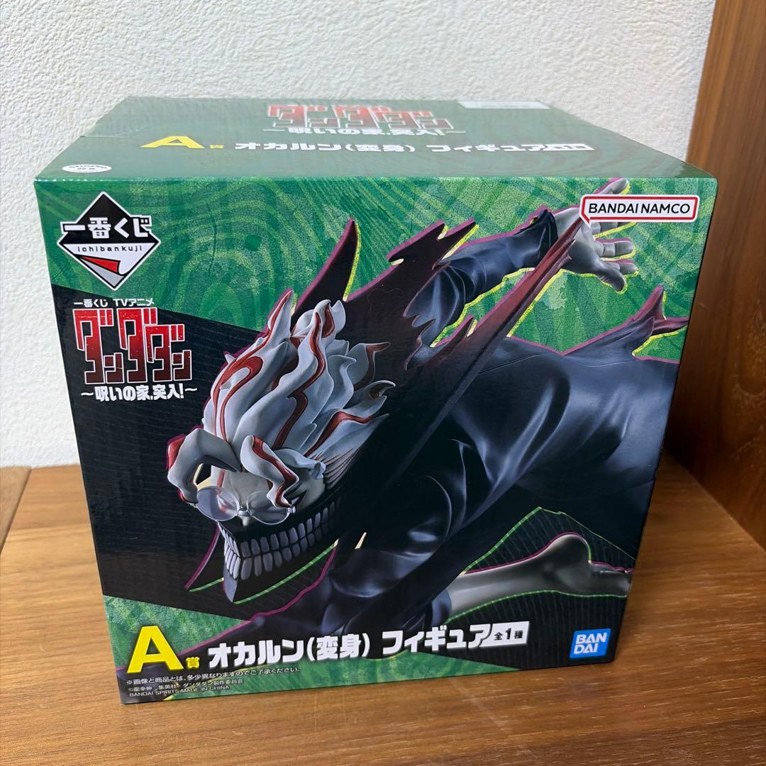 

[USED] Ichiban Kuji Dandadan A Prize Okarun