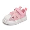 Summer Korean-style Frame Shoes for Boys and Girls, Shell-toe Children's Single Mesh Hollow Sports Shoes, Breathable Sandals