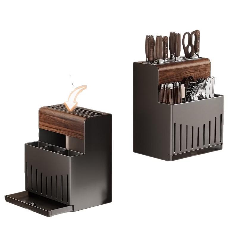 YouShu Walnut Suction Cup Kitchen Knife & Utensil Holder