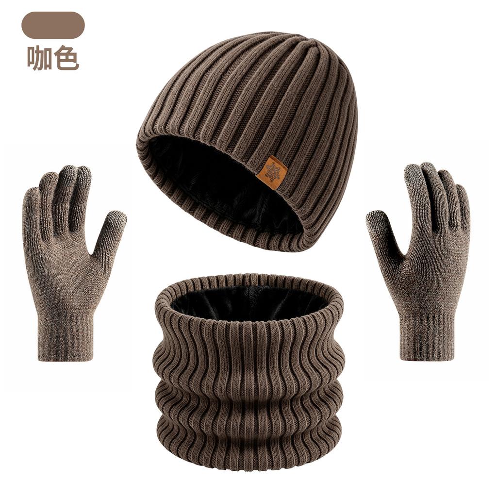 Winter New Knitted Hat, Scarf, Gloves, Men's and Women's Three-piece Set, Cold-proof and Warm Scarf Three-piece Set