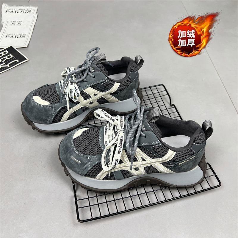Leather casual women's velvet autumn and winter thick-soled feet small dad shoes small waist running shoes women's shoes