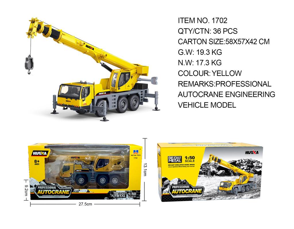 1:50 Huina Construction Vehicle Excavator Loader Forklift Roller Breaker Wood Grabbing Toy Model