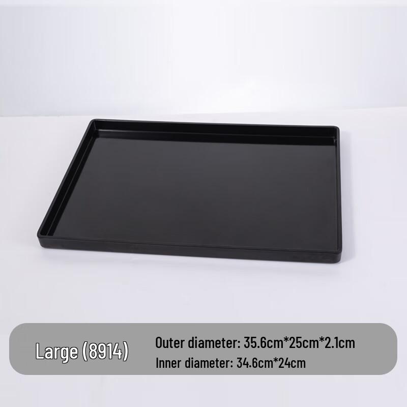 Morona Melamine Rectangular Serving Tray