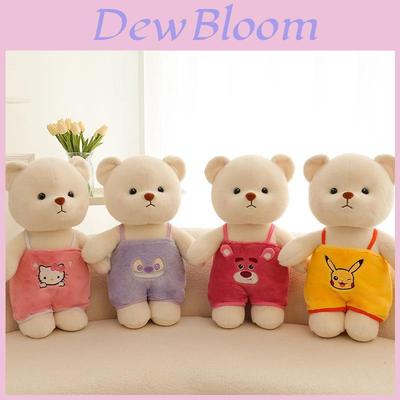 Muñecas y Peluches – Peluches