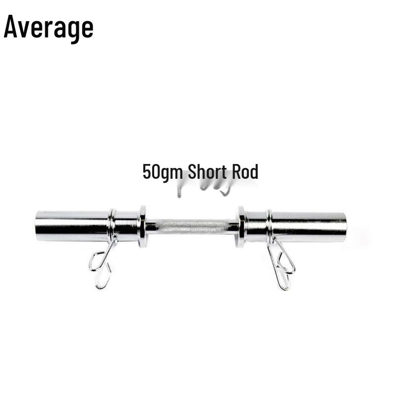 Electroplated Olympic Barbell Bar