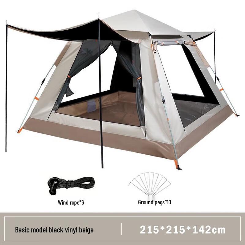 FTLY 3-4 Person Large Vestibule Quick Setup Camping Tent