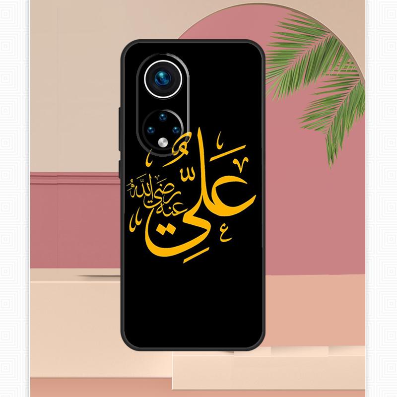 Islam Shia Imam Ali Iraq Arabic Case For Honor Magic 7 Lite 5 6 8 Pro Honor 200 400 X9c X9b X9a X8b X8a X8c 50 70 90 Cover