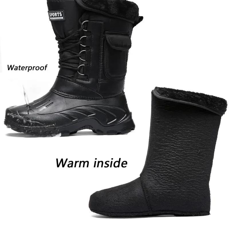 Outdoor Sports Men Boots Winter Waterproof Shoes for Men Light Rain Boots Fur Fishing Boots Winter Snow Boot New Male Footwear